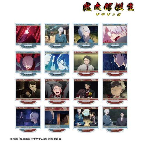 《鬼太郎诞生 咯咯咯之谜》收藏卡场景亚克力立牌(单位/盒)