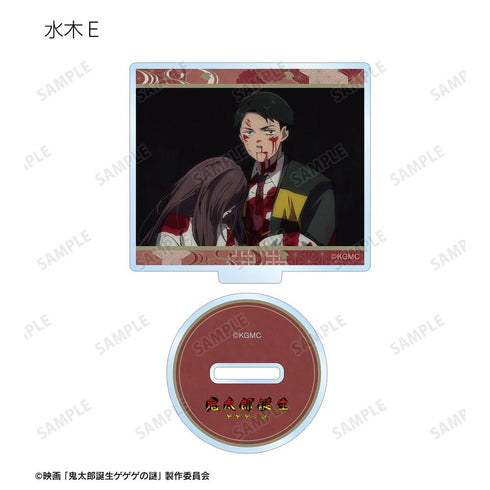 《鬼太郎诞生 咯咯咯之谜》收藏卡场景亚克力立牌(单位/盒)