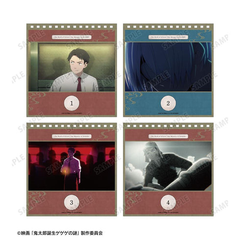 《鬼太郎诞生:咯咯咯之谜》日历