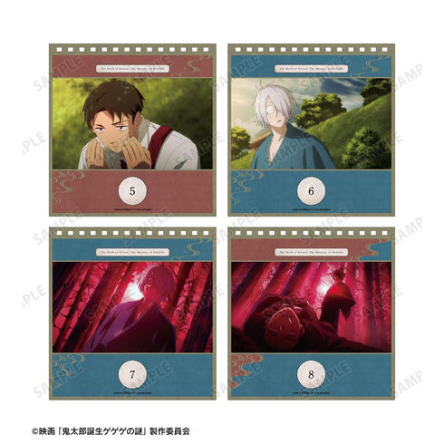 《鬼太郎诞生:咯咯咯之谜》日历