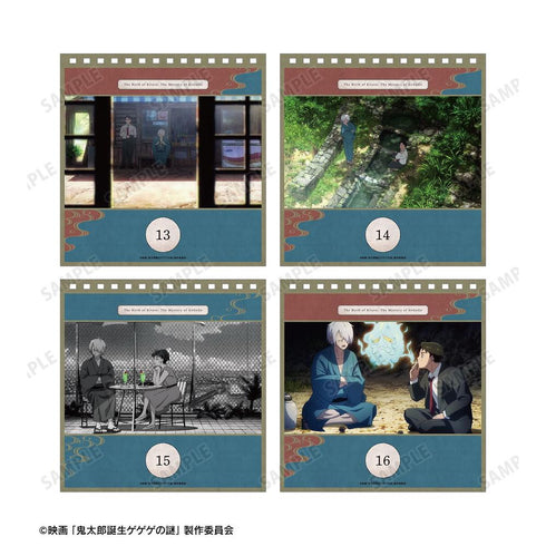 《鬼太郎诞生:咯咯咯之谜》日历