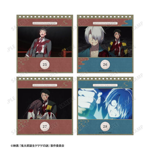 《鬼太郎诞生:咯咯咯之谜》日历