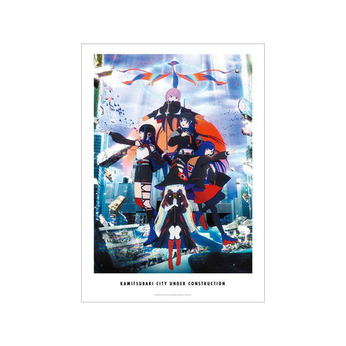 『神椿市建設中。』ティザービジュアル A3マット加工ポスター ver.A