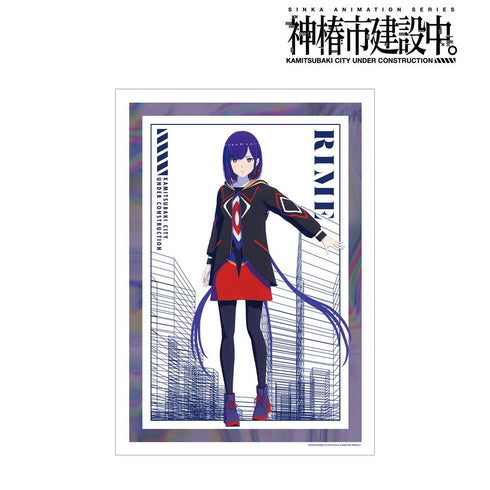 『神椿市建設中。』谷置 狸眼 A3マット加工ポスター ver.A