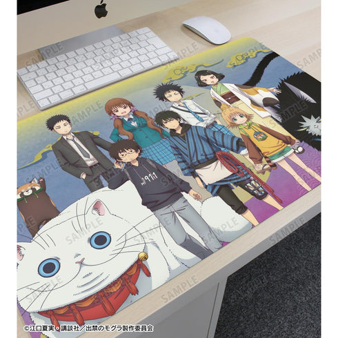 『出禁のモグラ』集合 マルチデスクマット