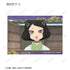 『出禁のモグラ』猫附杏子 場面写ブロマイド2枚セット
