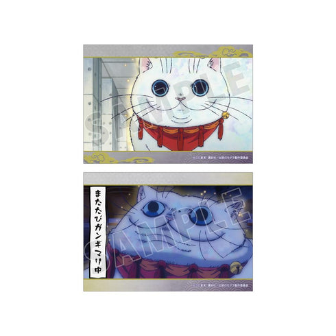 『出禁のモグラ』イケブクロさん 場面写ブロマイド2枚セット【202604再販】