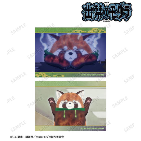 『出禁のモグラ』マギー君 場面写ブロマイド2枚セット【202604再販】