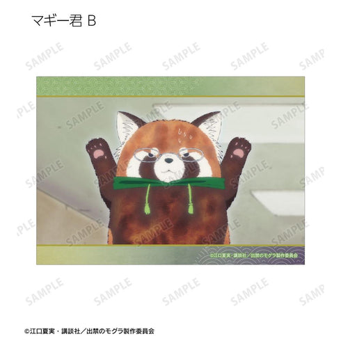 『出禁のモグラ』マギー君 場面写ブロマイド2枚セット【202604再販】