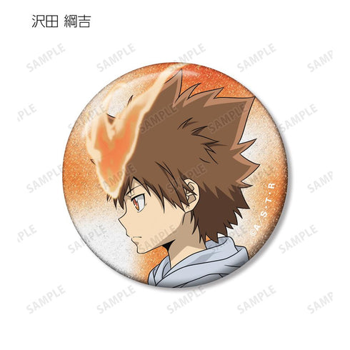 『家庭教師ヒットマンREBORN!』描き下ろし 歩みver. トレーディンググリッター缶バッジ(単位/BOX)