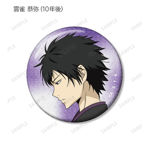 『家庭教師ヒットマンREBORN!』描き下ろし 歩みver. トレーディンググリッター缶バッジ(単位/BOX)