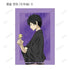 《家庭教师Hitman REBORN!》全新绘制 步美版 收藏卡(单位/盒)【202607再版】