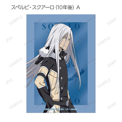 『家庭教師ヒットマンREBORN!』描き下ろし 歩みver. トレーディングブロマイド(単位/BOX)【202603再販】