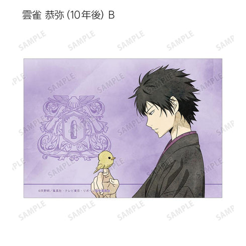 『家庭教師ヒットマンREBORN!』描き下ろし 歩みver. トレーディングブロマイド(単位/BOX)【202603再販】