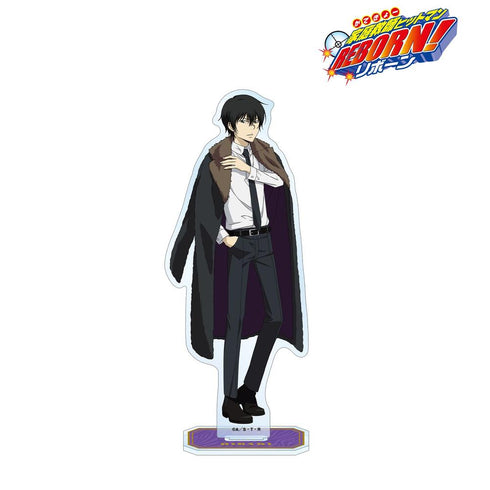 『家庭教師ヒットマンREBORN!』描き下ろし 雲雀 恭弥 毛皮コート×スーツver. BIGアクリルスタンド【202603再販】
