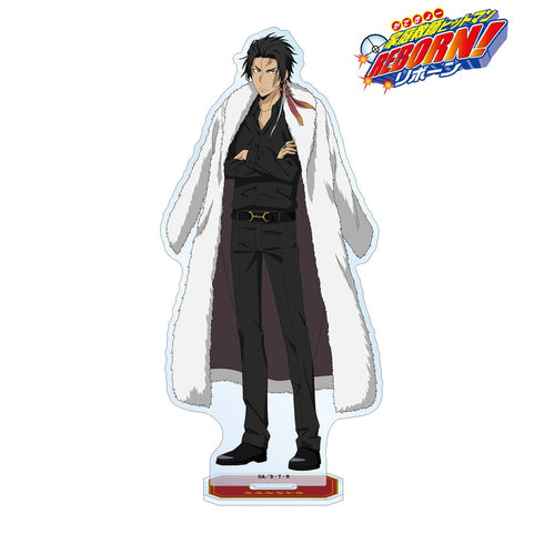 『家庭教師ヒットマンREBORN!』描き下ろし XANXUS(10年後) 毛皮コート×スーツver. BIGアクリルスタンド