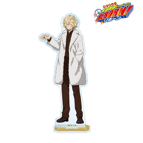 『家庭教師ヒットマンREBORN!』描き下ろし ベルフェゴール(10年後) 毛皮コート×スーツver. BIGアクリルスタンド【202603再販】