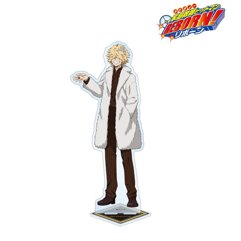 『家庭教師ヒットマンREBORN!』描き下ろし ベルフェゴール(10年後) 毛皮コート×スーツver. 特大アクリルスタンド【202603再販】