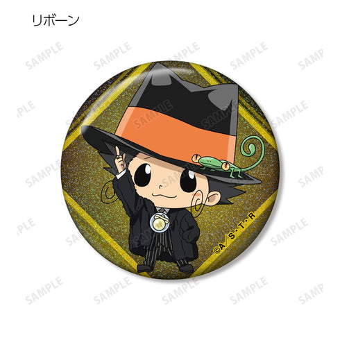 『家庭教師ヒットマンREBORN!』描き下ろし 毛皮コート×スーツver. トレーディングホログラム缶バッジ(単位/BOX)