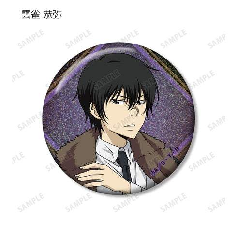 『家庭教師ヒットマンREBORN!』描き下ろし 毛皮コート×スーツver. トレーディングホログラム缶バッジ(単位/BOX)