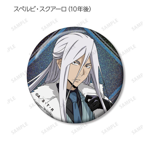 『家庭教師ヒットマンREBORN!』描き下ろし 毛皮コート×スーツver. トレーディングホログラム缶バッジ(単位/BOX)