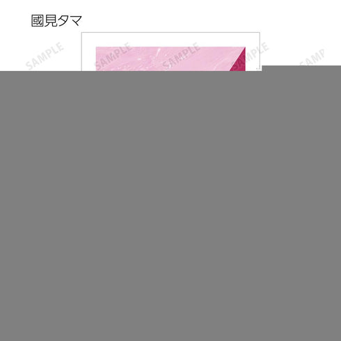 『ヘブンバーンズレッド』トレーディング Ani-Art イラストカード(単位/BOX)