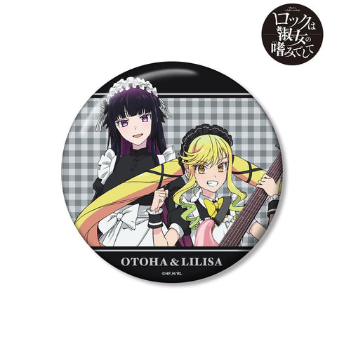 『ロックは淑女の嗜みでして』描き下ろし 鈴ノ宮りりさ&黒鉄音羽 メイドver. 100mm缶バッジ