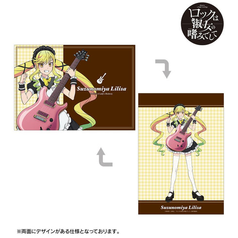 『ロックは淑女の嗜みでして』描き下ろし 鈴ノ宮りりさ メイドver. A5イラストカード
