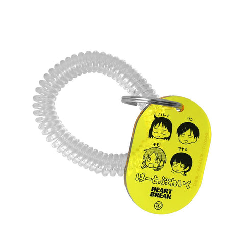 『ふつうの軽音部』はーとぶれいく ロッカーキー風アクリルキーホルダー