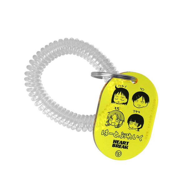 『ふつうの軽音部』はーとぶれいく ロッカーキー風アクリルキーホルダー