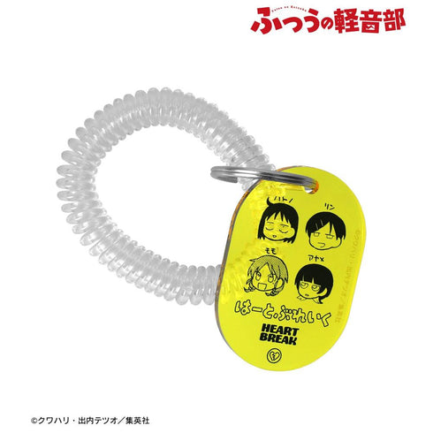 《平凡的輕音部》Heartbreak 鎖頭風壓克力鑰匙圈【202605再版】