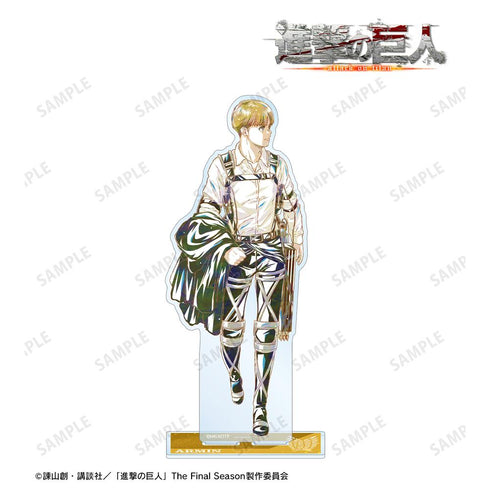 『進撃の巨人』アルミン Ani-Art 第4弾 BIGアクリルスタンド【202512再販】