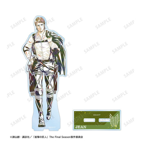 『進撃の巨人』ジャン Ani-Art 第4弾 BIGアクリルスタンド