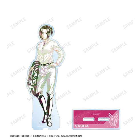 『進撃の巨人』サシャ Ani-Art 第4弾 BIGアクリルスタンド【202512再販】