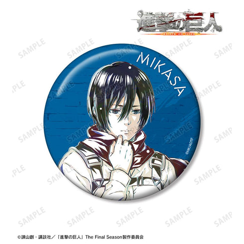『進撃の巨人』ミカサ Ani-Art 第4弾 100mm缶バッジ【202512再販】