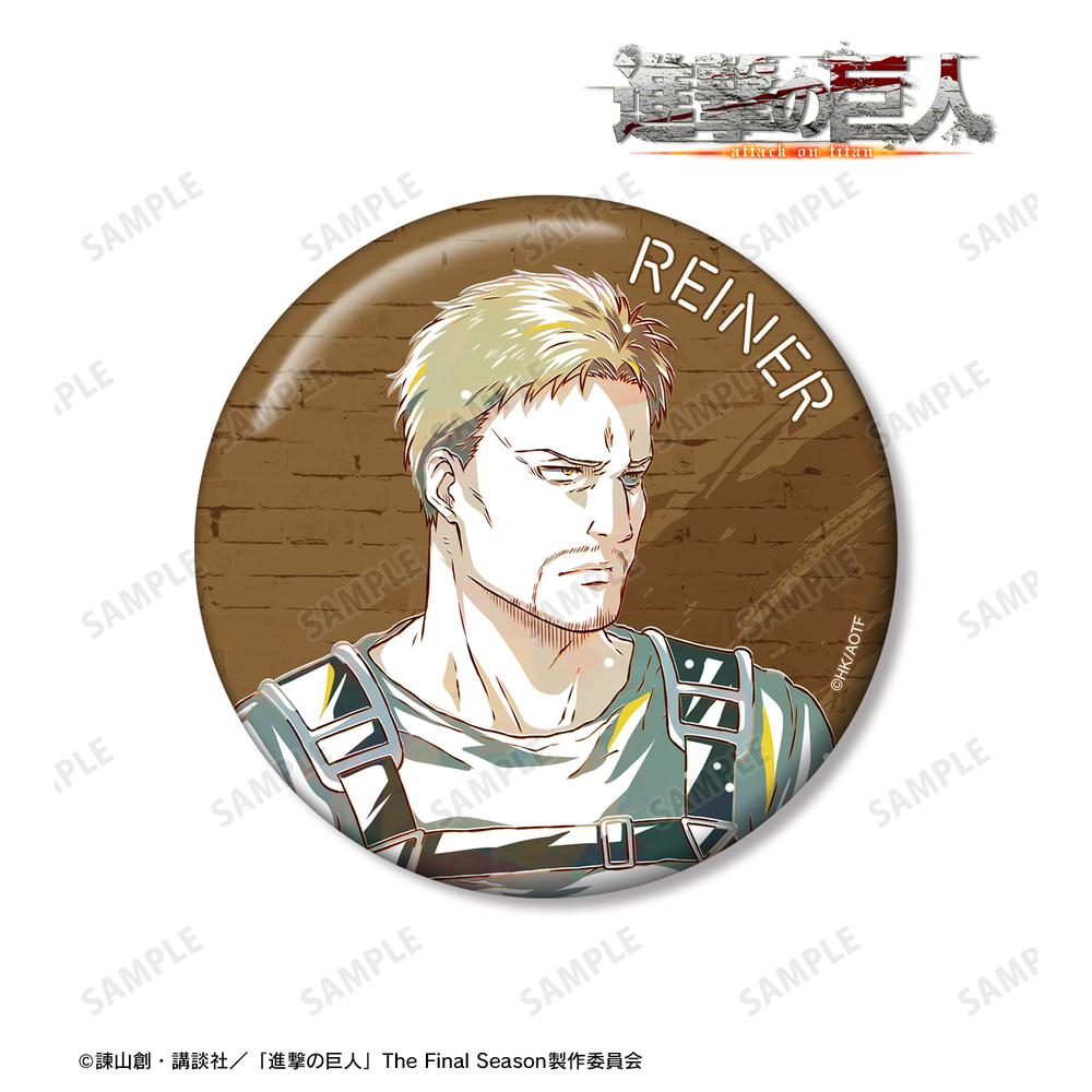 進撃の巨人』ライナー Ani-Art 第4弾 100mm缶バッジ – Anime Store JP