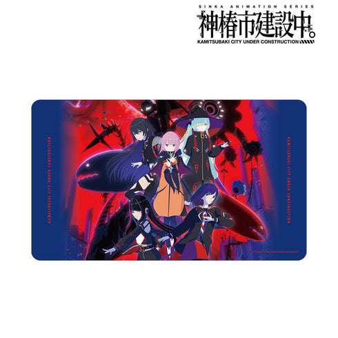 『神椿市建設中。』メインビジュアル マルチデスクマット