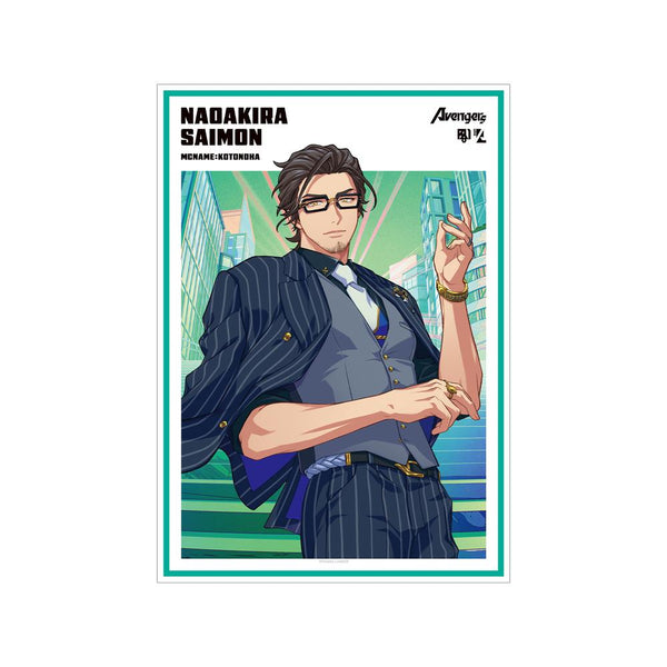 『Paradox Live』Battle of Unity 西門 直明 A3マット加工ポスター