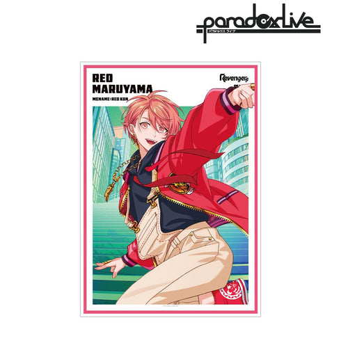 『Paradox Live』Battle of Unity 円山 玲央 A3マット加工ポスター