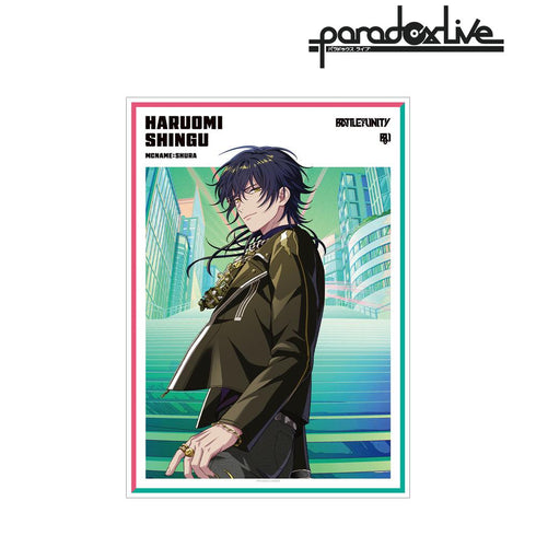 『Paradox Live』Battle of Unity 辰宮 晴臣 A3マット加工ポスター【202512再販】