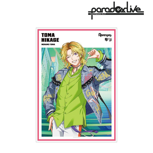 『Paradox Live』Battle of Unity 緋景 斗真 A3マット加工ポスター