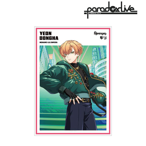 『Paradox Live』Battle of Unity 燕 東夏 A3マット加工ポスター