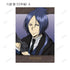 《家庭教师Hitman REBORN!》全新绘制 皮草大衣×西装版 收藏卡(单位/盒)【202607再版】