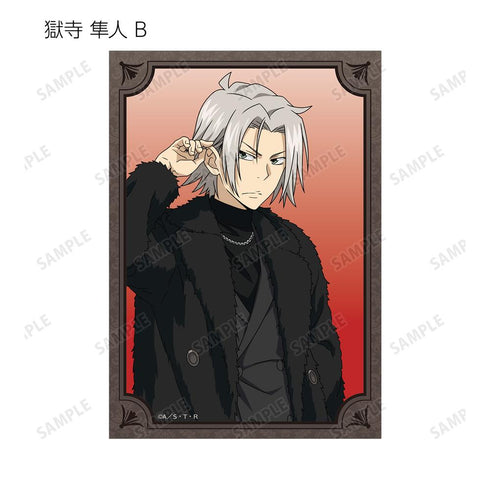 『家庭教師ヒットマンREBORN!』描き下ろし 毛皮コート×スーツver. トレーディングブロマイド(単位/BOX)