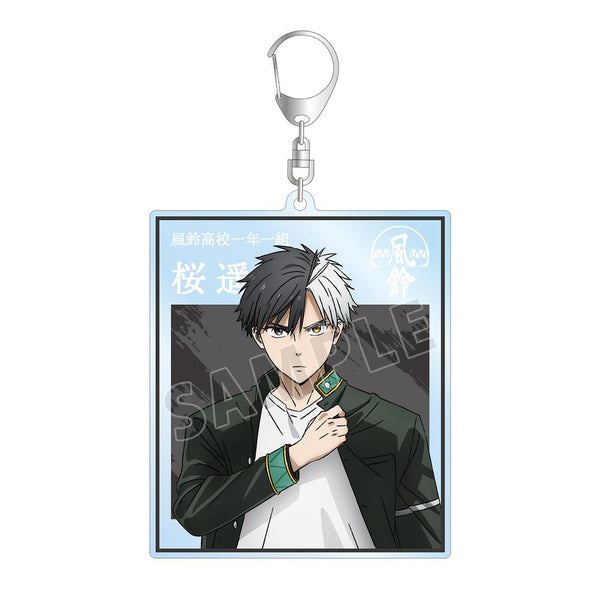 『WIND BREAKER』桜 遥 BIGアクリルキーホルダー【202511再販】