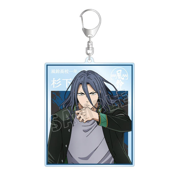 『WIND BREAKER』杉下 京太郎 BIGアクリルキーホルダー【202511再販】