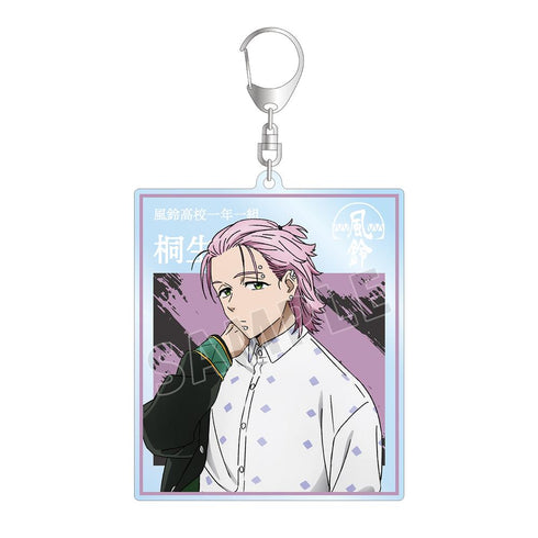 『WIND BREAKER』桐生 三輝 BIGアクリルキーホルダー【202511再販】