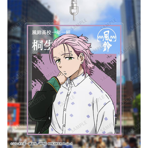 『WIND BREAKER』桐生 三輝 BIGアクリルキーホルダー【202511再販】
