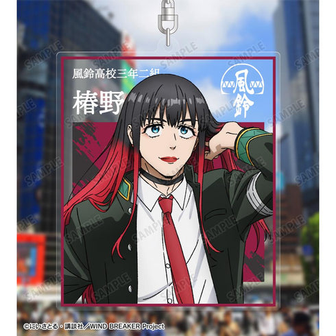 『WIND BREAKER』椿野 佑 BIGアクリルキーホルダー