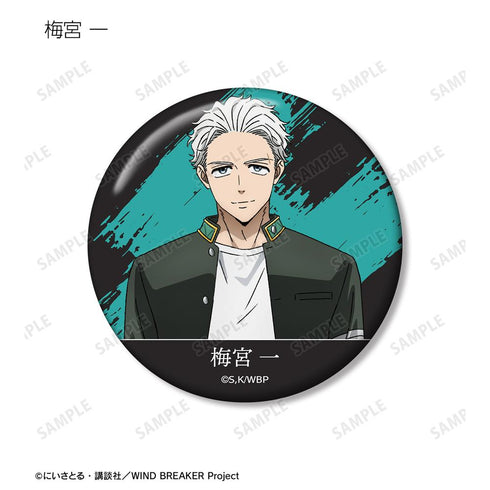 『WIND BREAKER』トレーディング缶バッジ(単位/BOX)【202511再販】